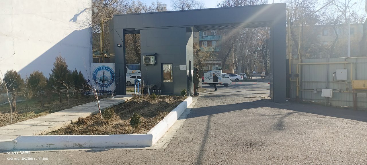 Учтепа биноси