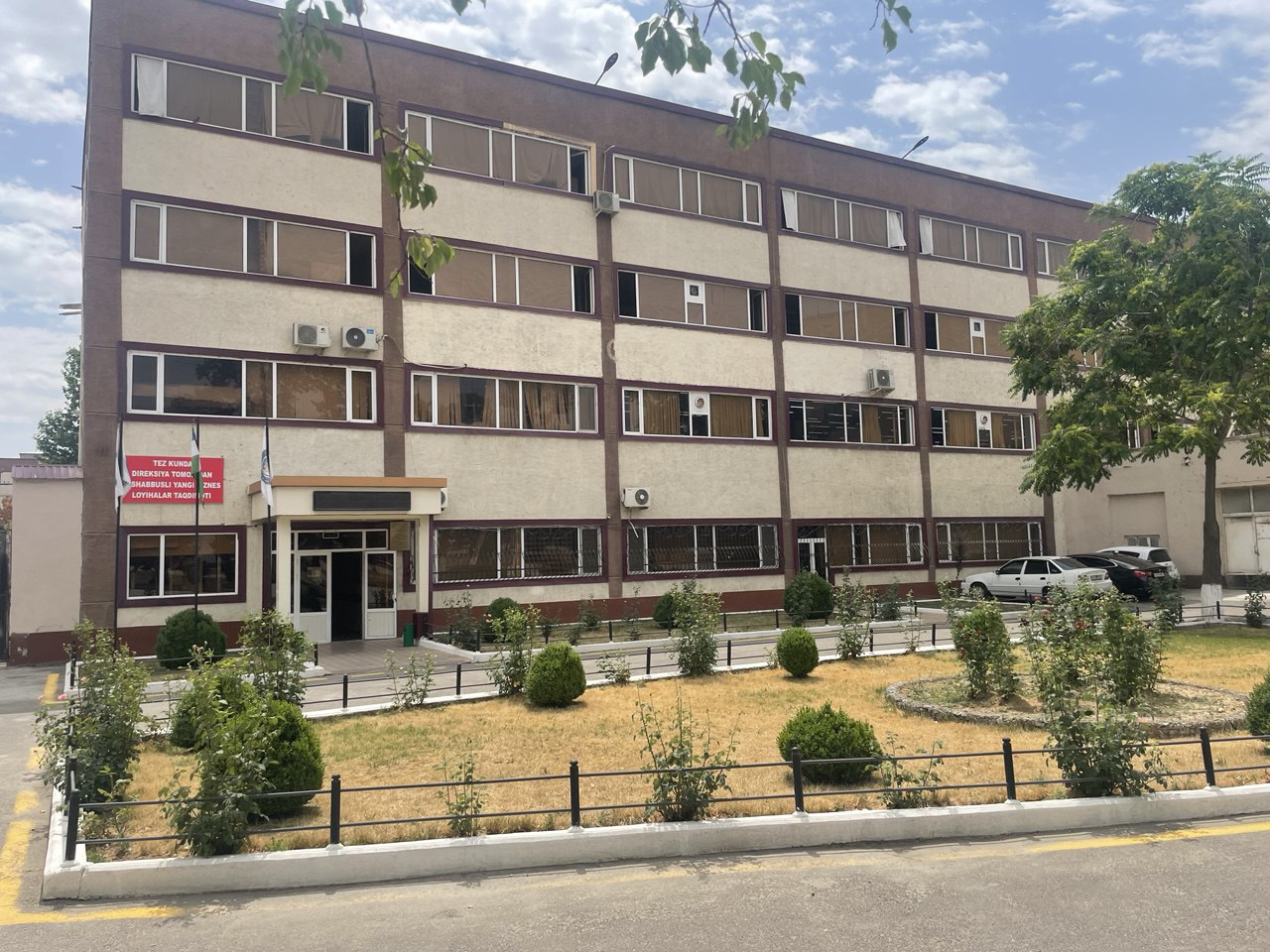 Бектемир биноси