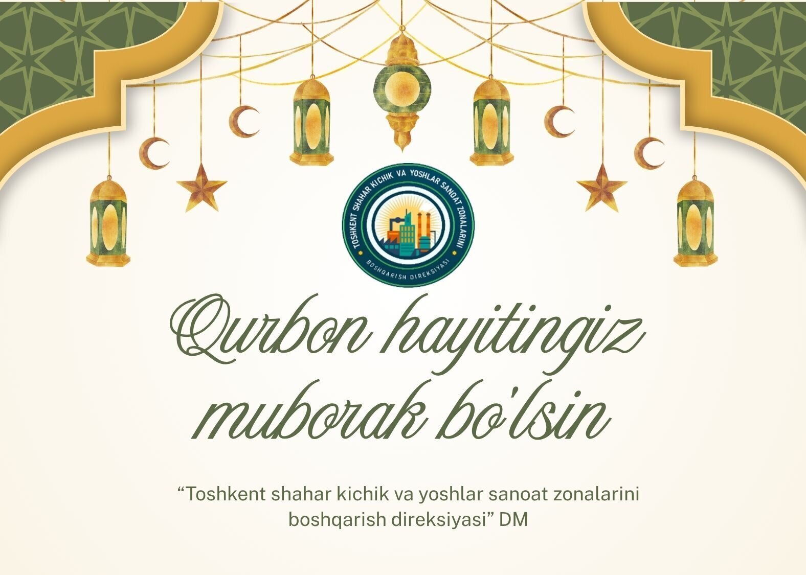Qurbon hayiti muborak bo'lsin, Aziz yurtdoshlar !