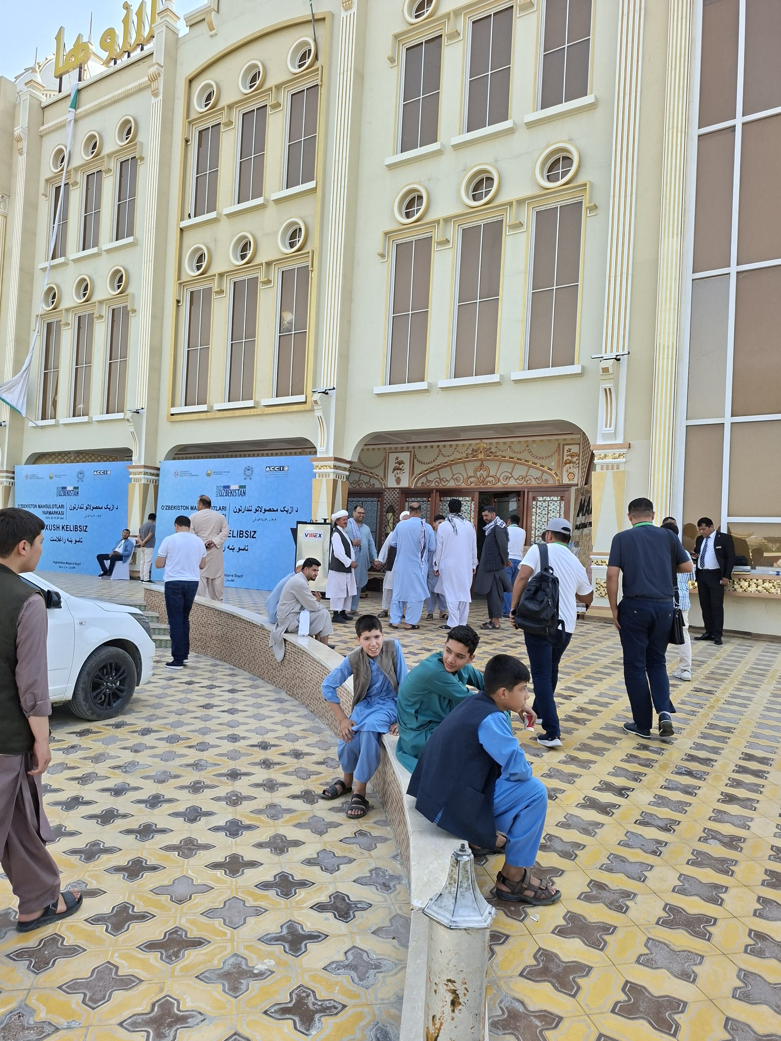 Entrepreneurs from Small Industrial Zones of Tashkent Participated in the “Made in Uzbekistan” Exhibition in Mazar-i-Sharif, Afghanistan